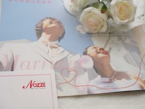 札幌の結婚相談所おすすめ人気比較ランキングtop10 口コミも紹介 全25社を徹底比較 Promarry 1年以内に結婚したい人のための 結婚相談所ポータルサイト