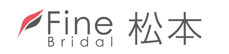 松本市のおすすめ結婚相談所9選 口コミからわかった人気の結婚相談所って Promarry 1年以内に結婚したい人のための結婚相談所ポータルサイト