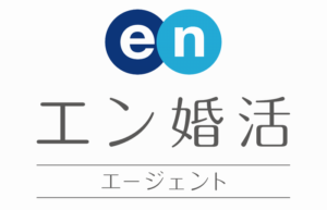 松本市のおすすめ結婚相談所9選 口コミからわかった人気の結婚相談所って Promarry 1年以内に結婚したい人のための結婚相談所ポータルサイト